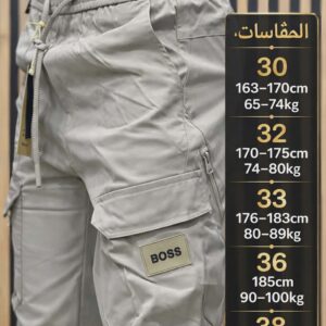 PONTALON BOSS & TIMBERLAND COLLECTION 2026